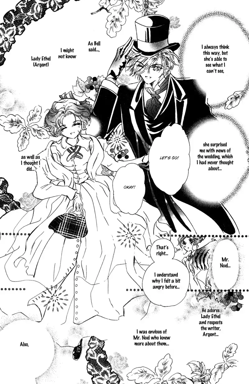 Lady Victorian Chapter 5 24